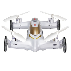 SYMA司马航模X9S 白色遥控飞车 2.4G四轴飞行器耐摔遥控飞机无人机模型飞机遥控车
