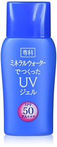 資生堂 洗顏?？?水感防曬乳SPF50/PA+++ 40ml*3個