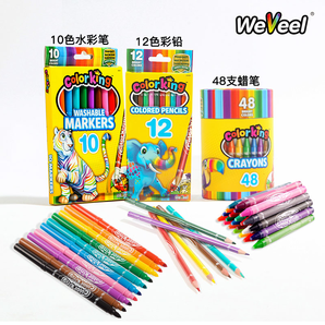 美国哈果画笔套装 48支蜡笔 12支彩铅 10支水彩笔