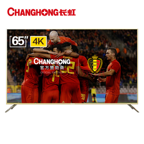 CHANGHONG 长虹 D2P系列 液晶电视 65英寸