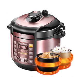 Midea 美的 MY-YL50Simple101 电压力锅 5L