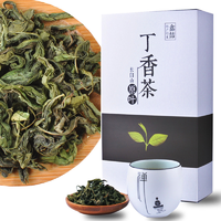 长白山药谷丁香茶正品养胃野生红茶特正宗级红叶茶花草菊苣