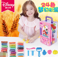 Disney/迪士尼儿童手工24色彩泥＋模具