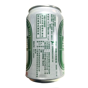 临期特价！17元包邮（32-15）台湾啤酒 金牌啤酒330ml*6听 某猫旗舰店好价