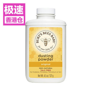 BURT'S BEES 小蜜蜂 嬰兒爽身粉/痱子粉 210g