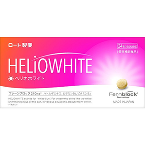 樂敦 2018新品 HELiOWHITE 美白防曬 美白粒 24粒 