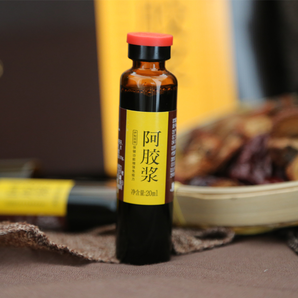 貢禧堂 阿膠漿口服液20ml*12支