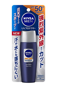 新品上市 NIVEA 妮維雅 超強控油 防曬防汗 男士 防曬霜 