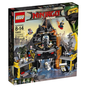  LEGO 樂(lè)高 Ninjago 幻影忍者系列 70631 加滿(mǎn)都的火山基地