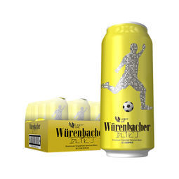 德国进口Wurenbacher瓦伦丁拉格啤酒500ml*24听