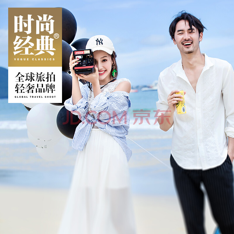 云南哪里拍婚纱照最美云南婚纱照拍PG电子APP摄景点推荐