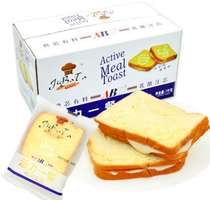 ABD 乳酪夹心吐司面包1kg整箱