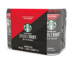 星巴克新品19号10点前10分钟:星巴克 星倍醇经典浓郁咖啡228ml*6瓶 *2件 69.9元包邮