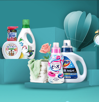 苏宁海外购 家清生活馆 家居清洁