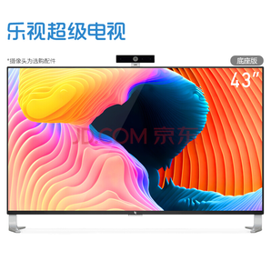 乐视超级电视 超4 X43 Pro 43英寸 4K超高清HDR超薄智能网络电视（标配底座）