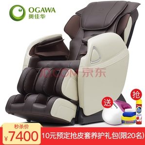 奥佳华（OGAWA） 按摩椅家用太空舱全身按摩机械手电动沙发椅子7508S摩行者 复古棕 某东配送