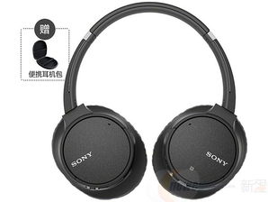 SONY 索尼 WH-CH700N 头戴式 蓝牙降噪耳机 