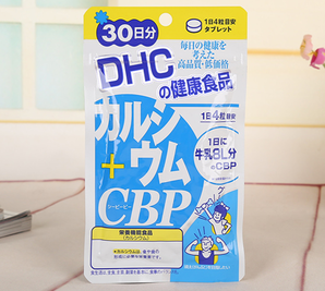 DHC牛乳钙片+CBP活性蛋白咀嚼片 60日 240粒