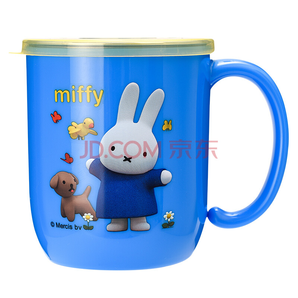 米菲（MIFFY） 保温杯 宝宝单柄训练喝水杯子 270ML MF-4888B 蓝色