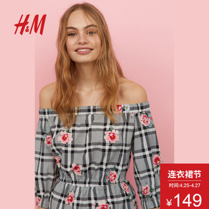  H&M HM0583529 女士连衣裙
