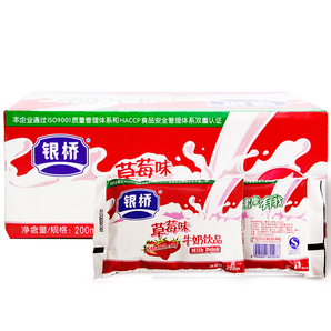 银桥 酸酸乳酸牛奶饮品 200mlx16袋