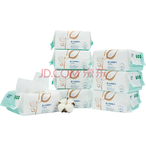 Goodbaby 好孩子 婴儿纯棉柔巾 100片*8包