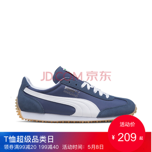 PUMA彪馬官方 男女同款休閑鞋 Whirlwind Classic 351293 靛藍(lán)色-彪馬白-銀色 87 42