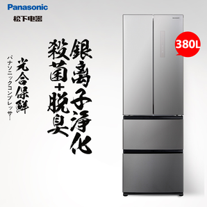 Panasonic 松下 NR-D380TG-S 380升 多门冰箱 5890元包邮（下单立减，需预约）