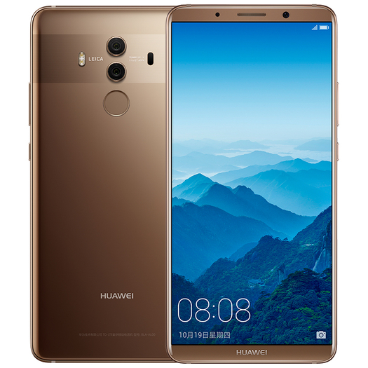 huawei华为mate10pro6gb64gb摩卡金移动联通电信4g手机