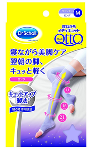 蘿卜腿救星！Dr.Scholl 爽健 QttO 纖腿睡眠襪 長筒型