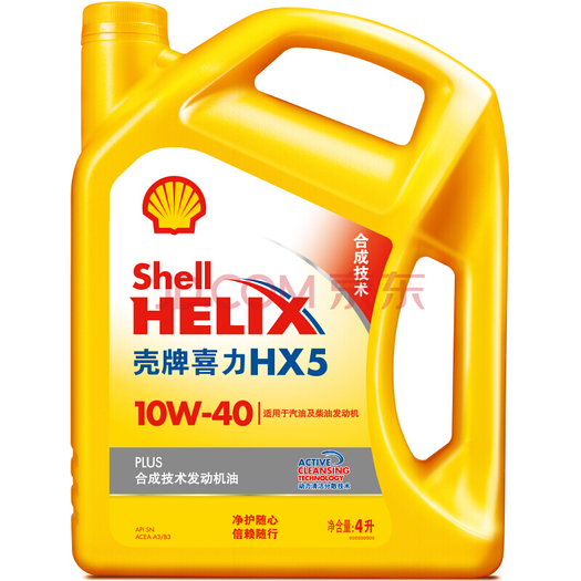 shell壳牌黄壳喜力合成技术发动机油helixhx5plus10w40apisn级4l