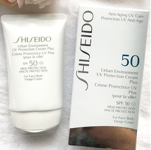 SHISEIDO 資生堂 艷陽夏日常防曬乳液SPF 50 50ml 