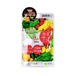 Veggie dell 生姜乳酸菌酵素 120粒 ￥59包邮包税（需用￥80优惠券）