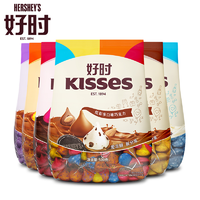 好时 KISSES 多口味巧克力 500g*2 73.9元包邮（需用券）