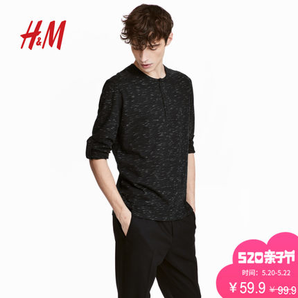  H&M HM0567411 男士纯棉亨利衫 