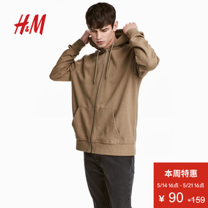 H&M 男士拉链连帽卫衣 90元