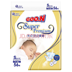 GOO.N 大王 光羽系列 嬰兒尿褲 S56 *2件 +湊單品 299元包郵