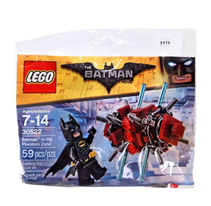 LEGO 樂(lè)高 Batman Movie 系列 蝙蝠俠幻影地帶 30522    