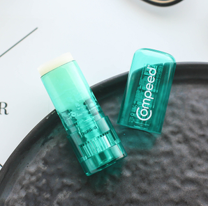 防磨腳神器！Compeed 防磨腳護腳膏 8ml 