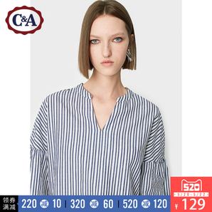 C&A CA200205139 纯棉五分袖衬衫
