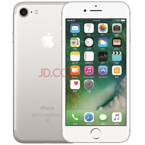 Apple iPhone 7 (A1660) 128G 银色 移动联通电信4G手机 