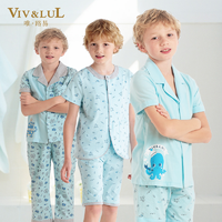 Viv&Lul 唯路易 纯棉男童中大童夏季睡衣套装