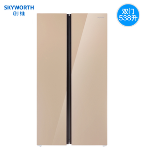 18日0点！ Skyworth 创维 W53LGY 538L 对开门冰箱 2399元包邮