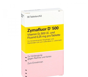 德国直邮！Zymafluor 维生素D500营养片 90片