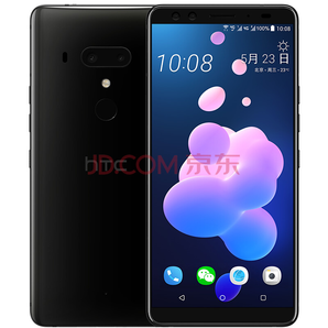 22點(diǎn)開(kāi)始： HTC 宏達(dá)電 U12+ 智能手機(jī) 全網(wǎng)通 6GB+128GB 5588元包郵