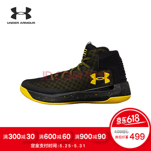 618预售！ UNDER ARMOUR 安德玛 Curry 3ZER0 男款篮球鞋 499元包邮（55元定金，用券）