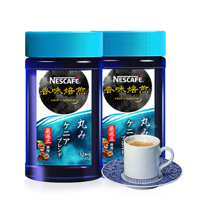 日本原产！Nescafe 雀巢 香味焙煎 圆润口味 速溶黑咖啡65g*2罐