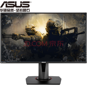 ASUS 華碩 VG278Q 27英寸 TN電競顯示器（144Hz、1ms） +湊單品 1916.8元包郵（雙重優(yōu)惠）