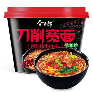 今麥郎 西紅柿燉牛肉味 刀削寬面 129g *6件 21.6元（下單立減）