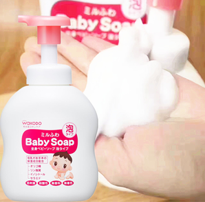 和光堂 baby soap嬰兒溫和保濕沐浴露 母乳配方 450ml